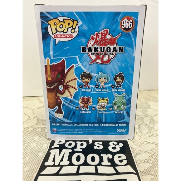 Funko Pop! Bakugan: Dragonoid 966 Vinyl Figure New With Box Defects - Picture 4 of 13